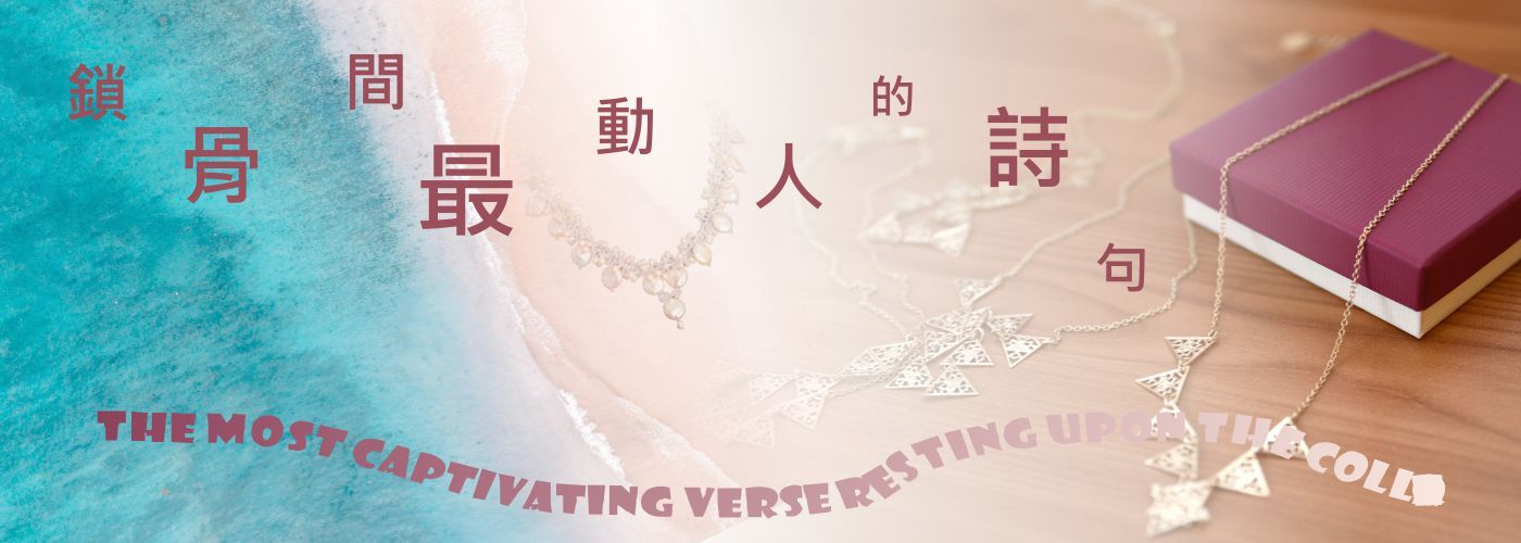 第一商品#